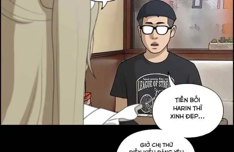 Chapter 133.9