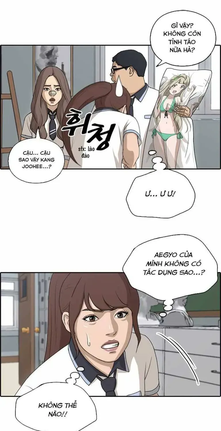 Chapter 133.9