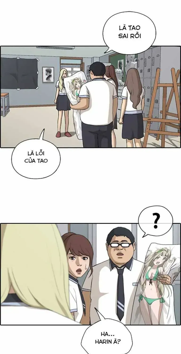 Chapter 133.9