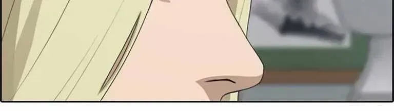 Chapter 133.9