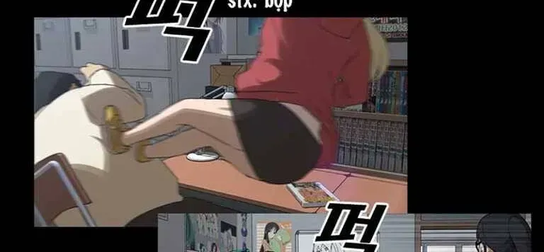 Chapter 133.9