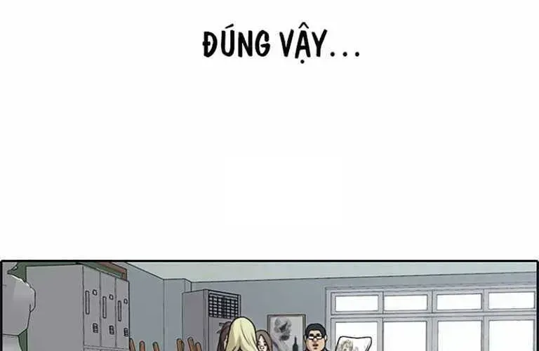 Chapter 133.9