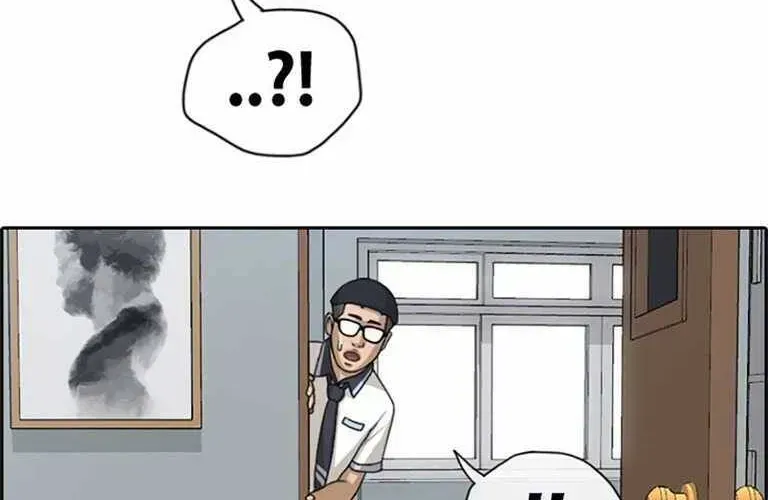 Chapter 133.9