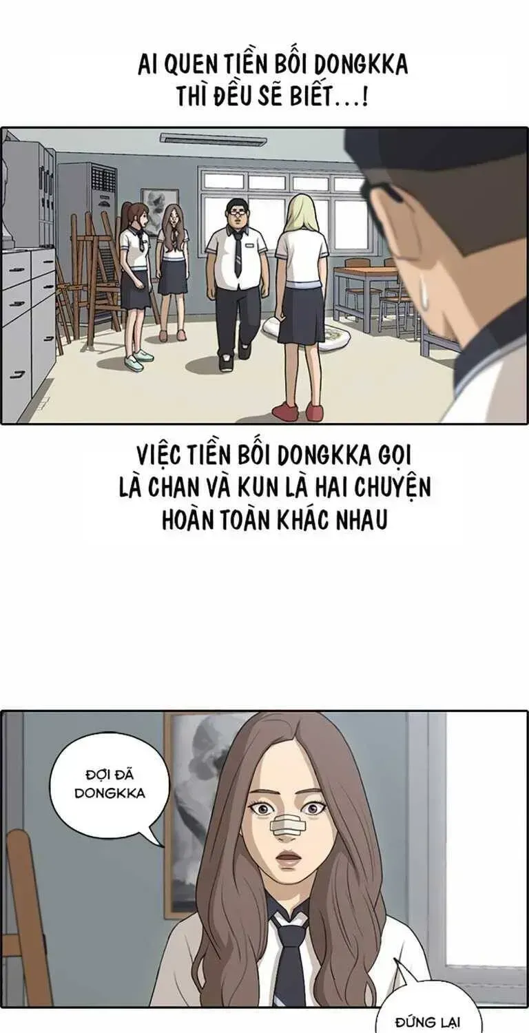 Chapter 133.9