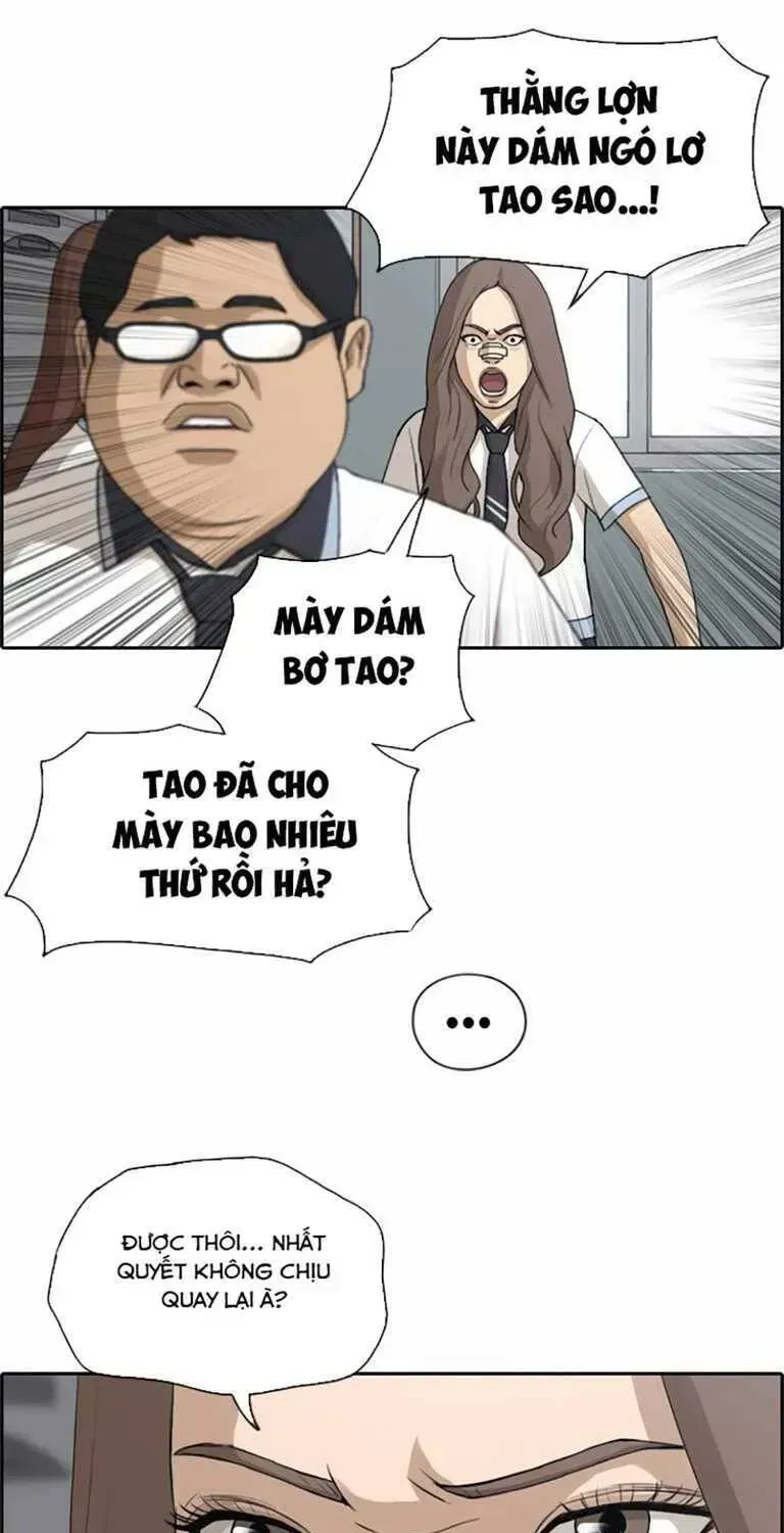 Chapter 133.9