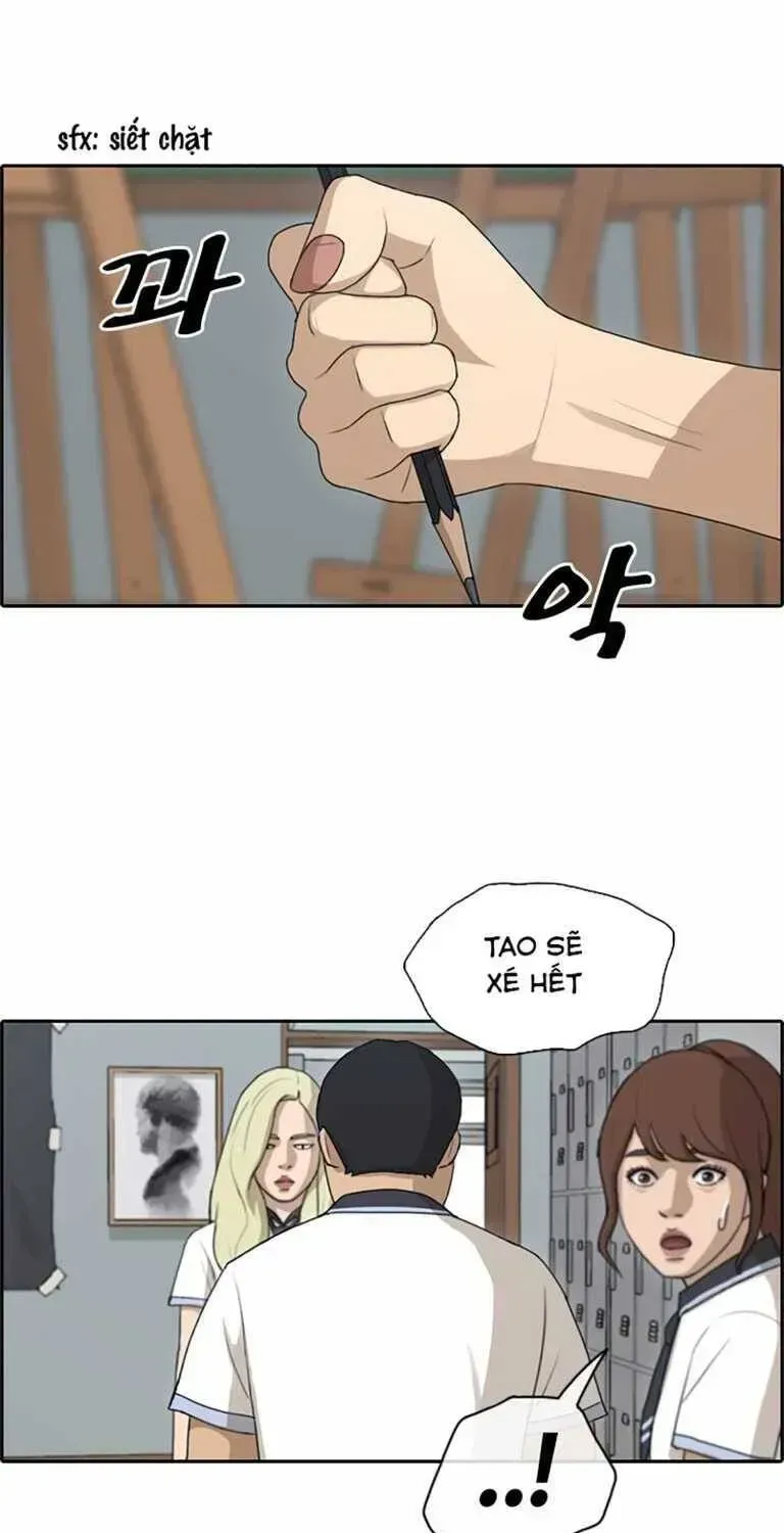Chapter 133.9