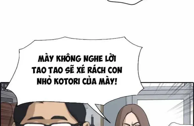 Chapter 133.9