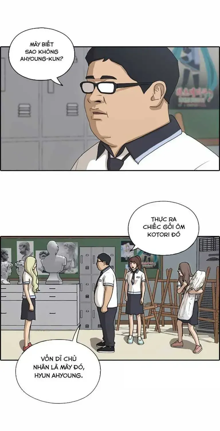 Chapter 133.9