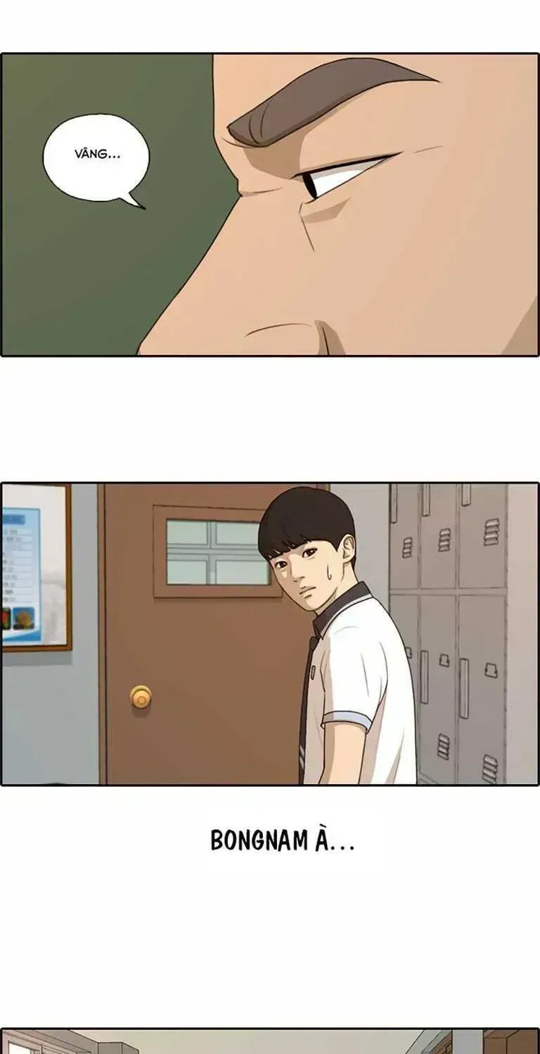 Chapter 134.1