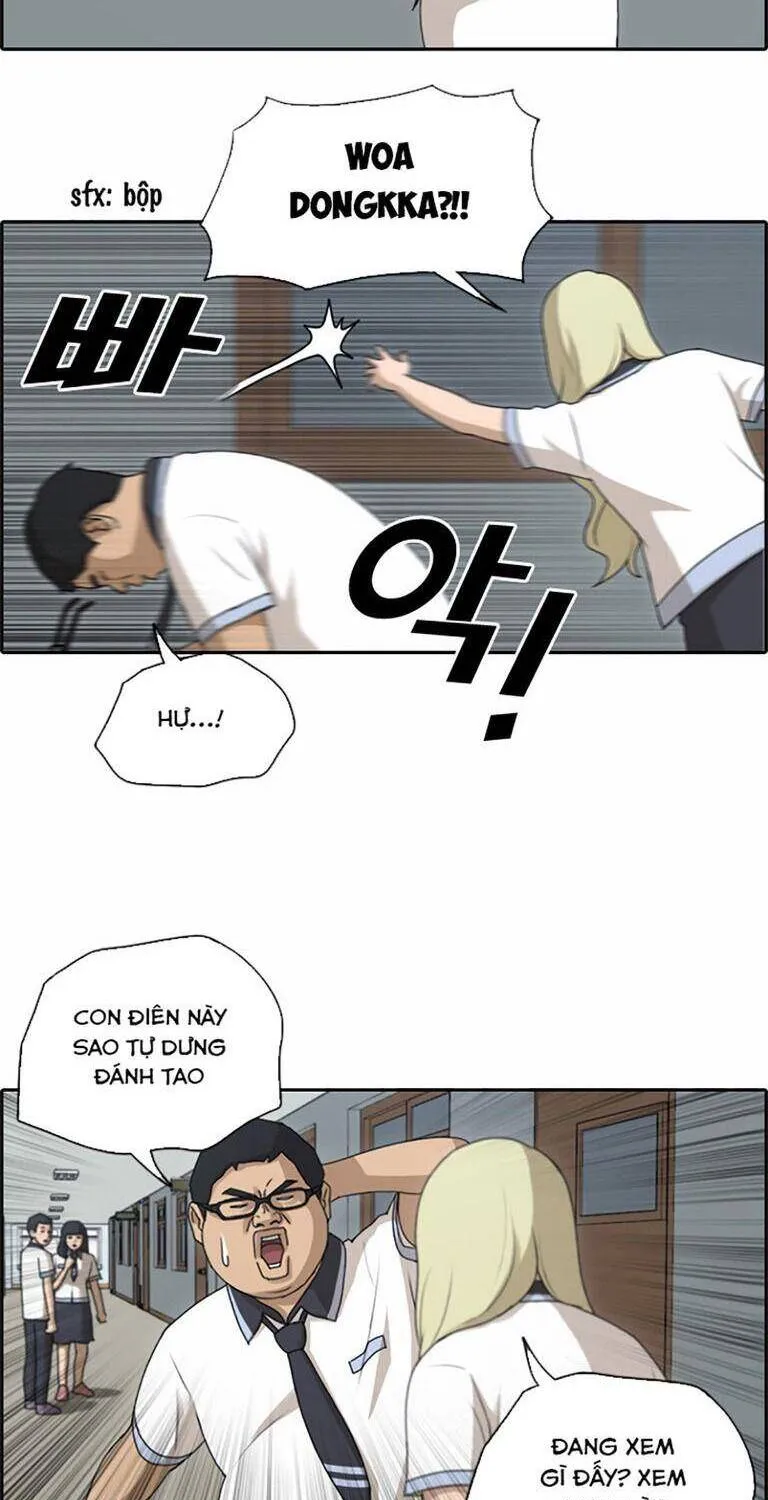 Chapter 134.2