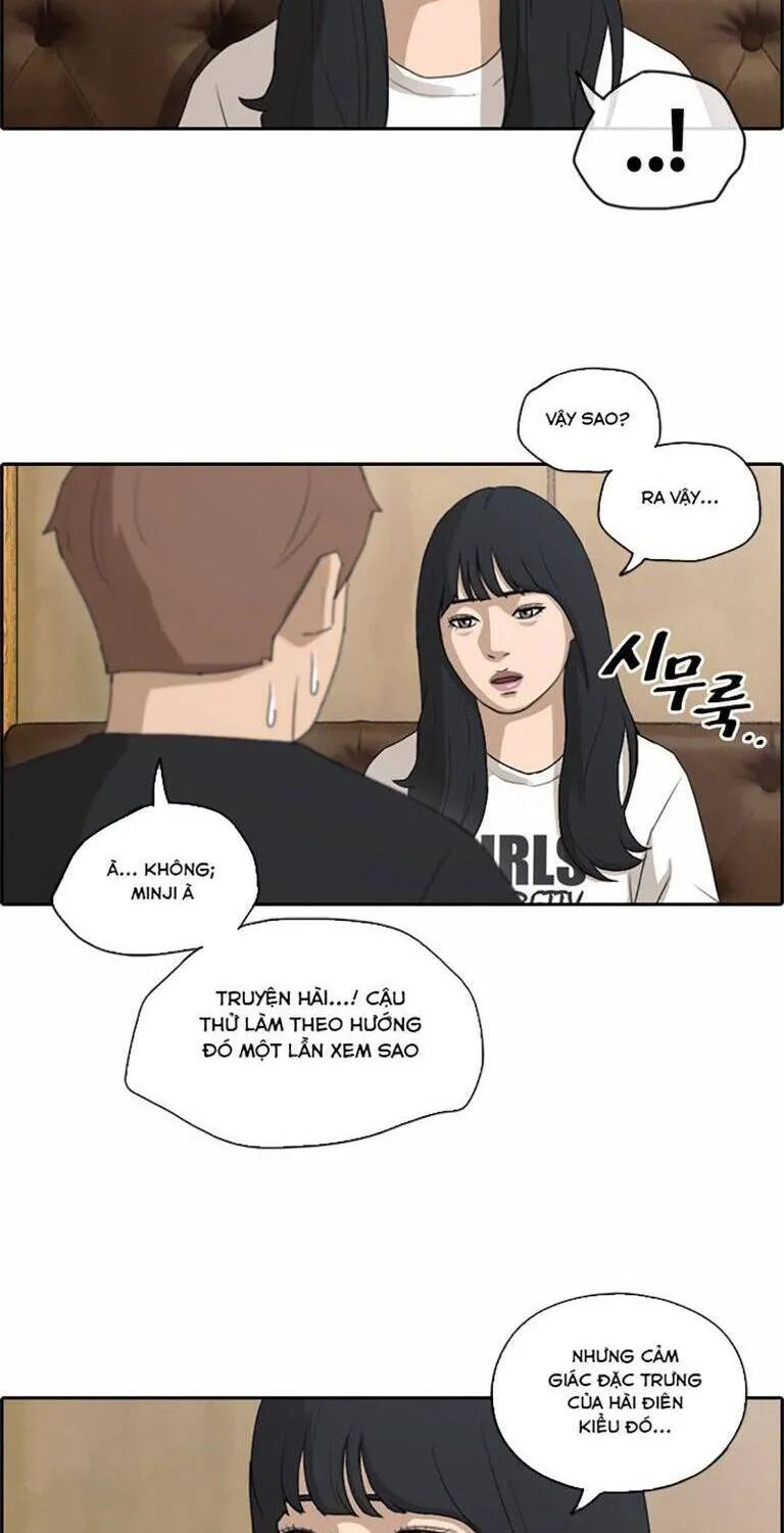 Chapter 134.2