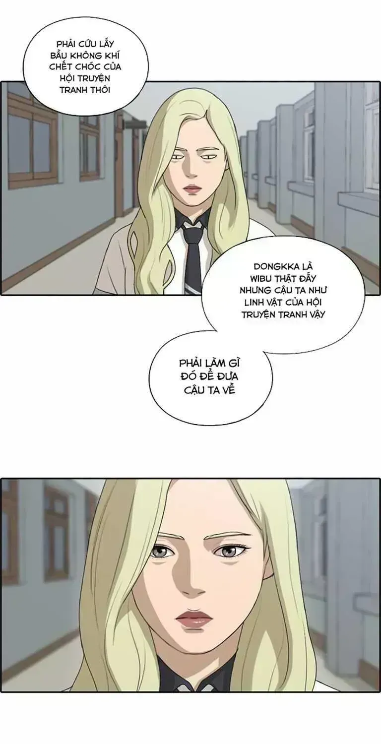 Chapter 134.4