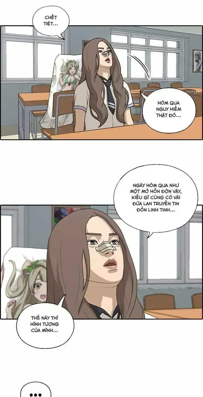Chapter 134.4
