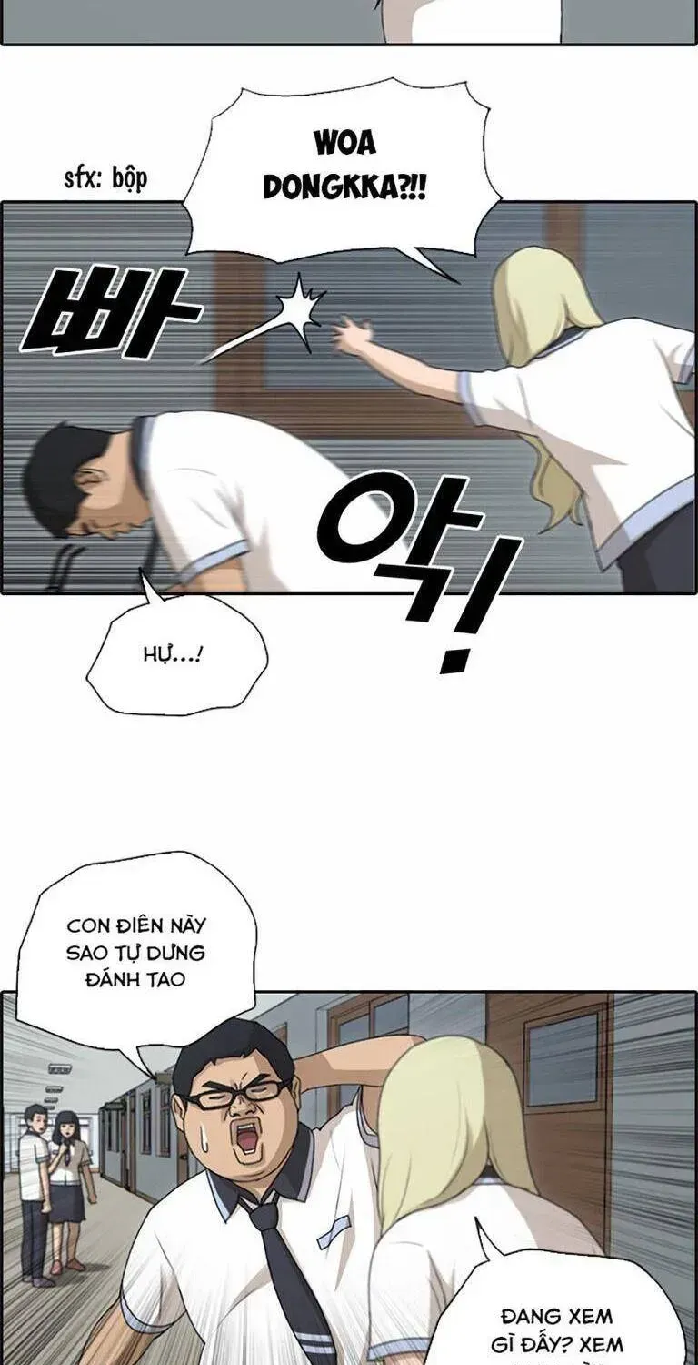 Chapter 134.5
