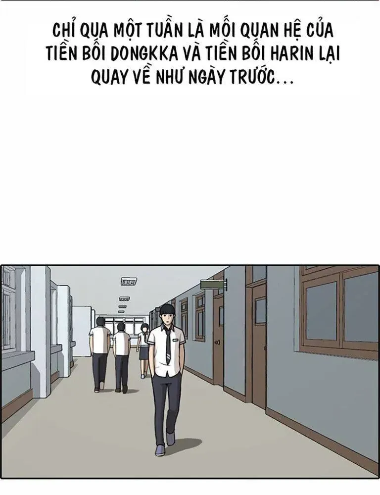 Chapter 134.6