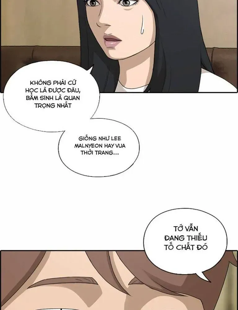 Chapter 134.6