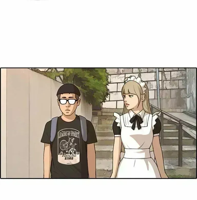 Chapter 134.7