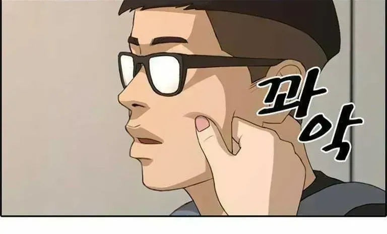 Chapter 134.7