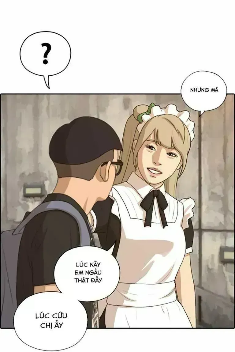 Chapter 134.7
