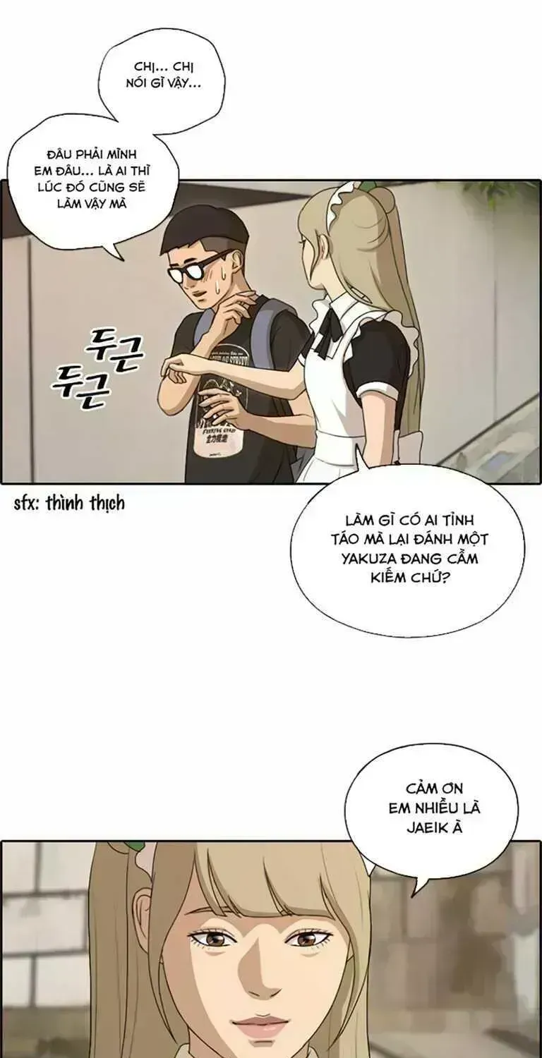 Chapter 134.7