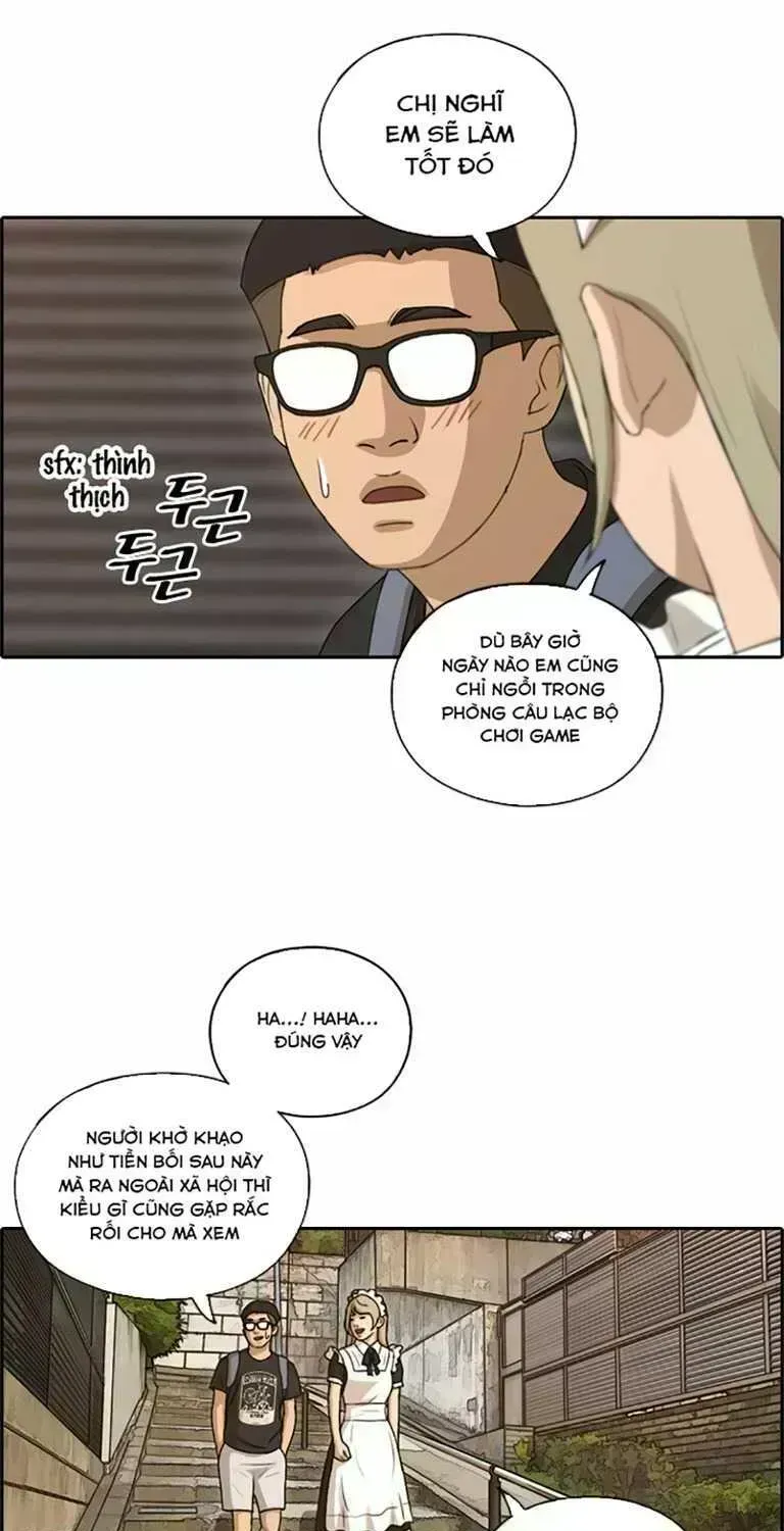 Chapter 134.7