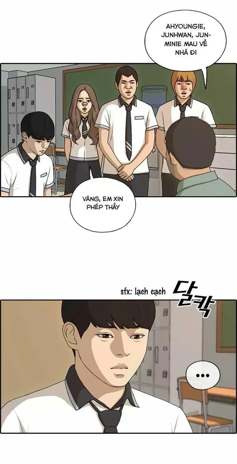 Chapter 134.7