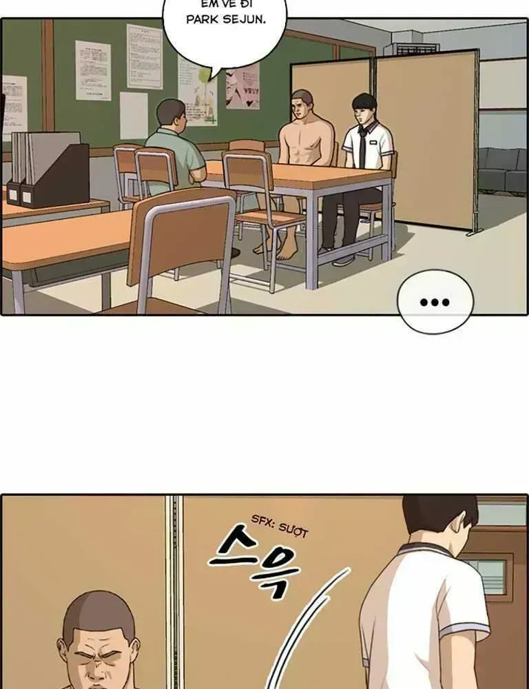 Chapter 134.7