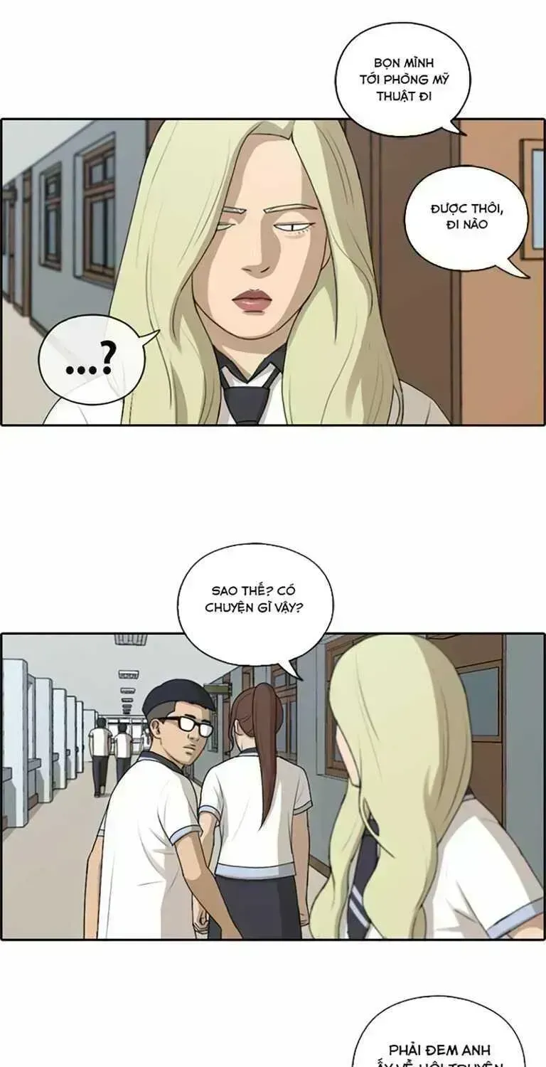 Chapter 134.7