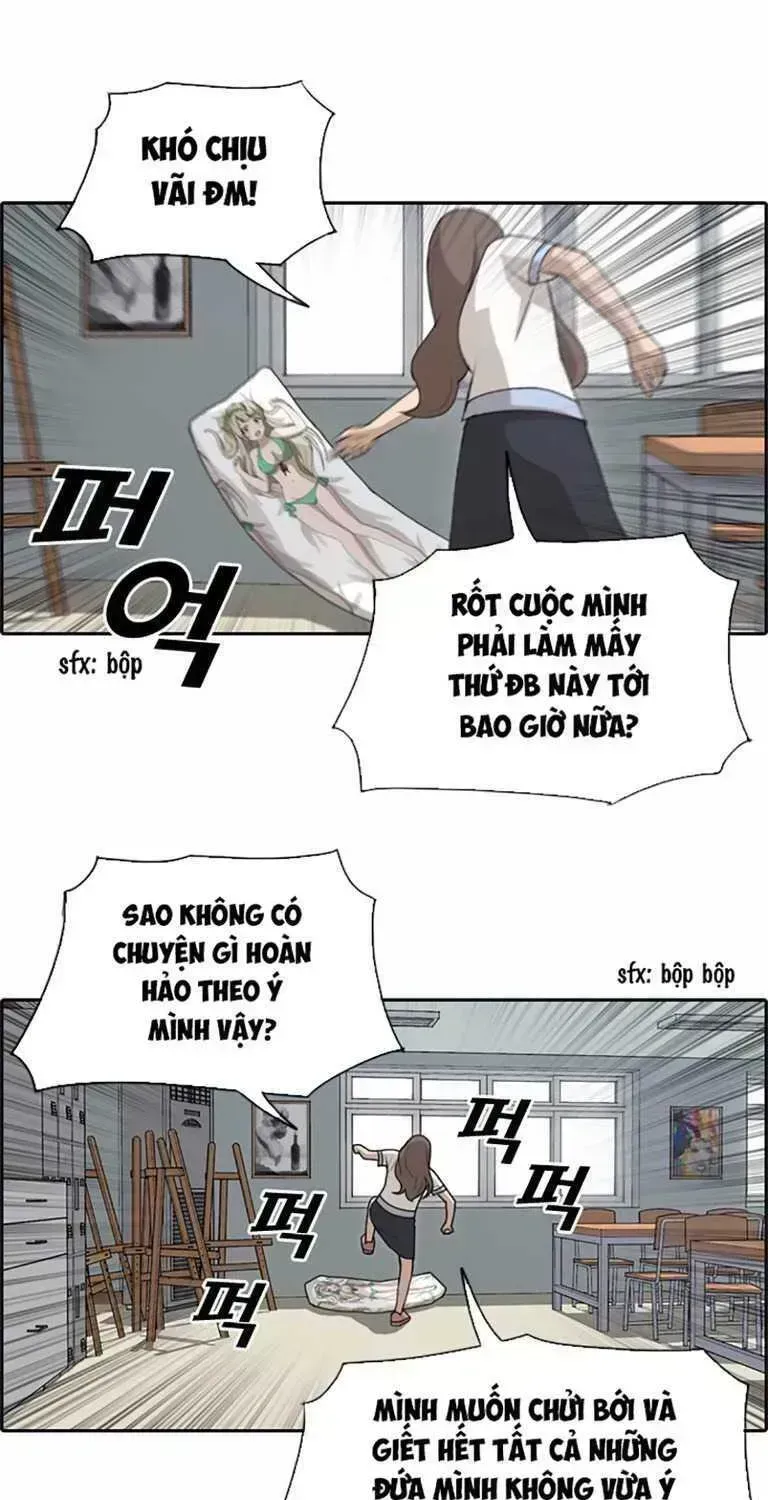 Chapter 134.7