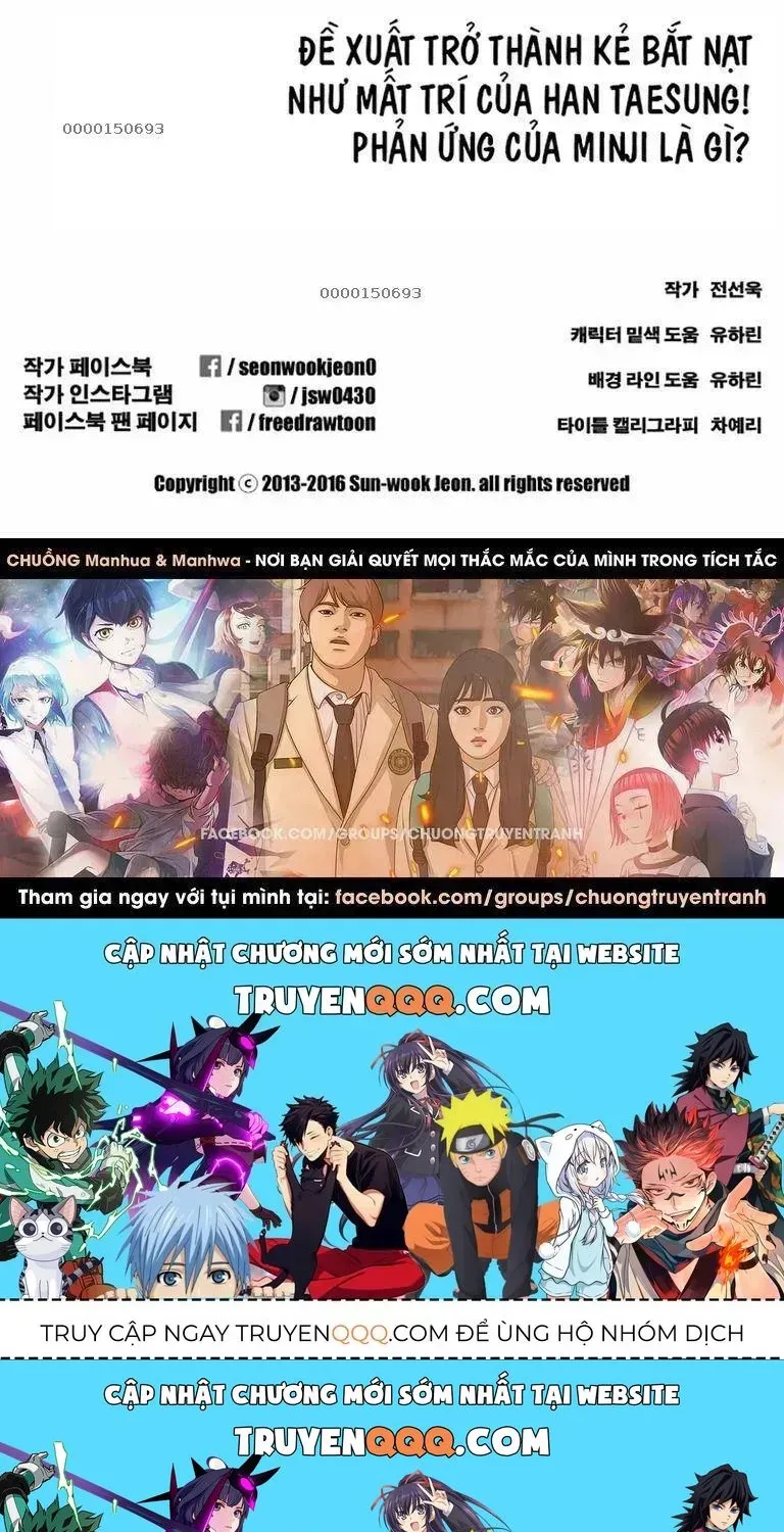 Chapter 134.8