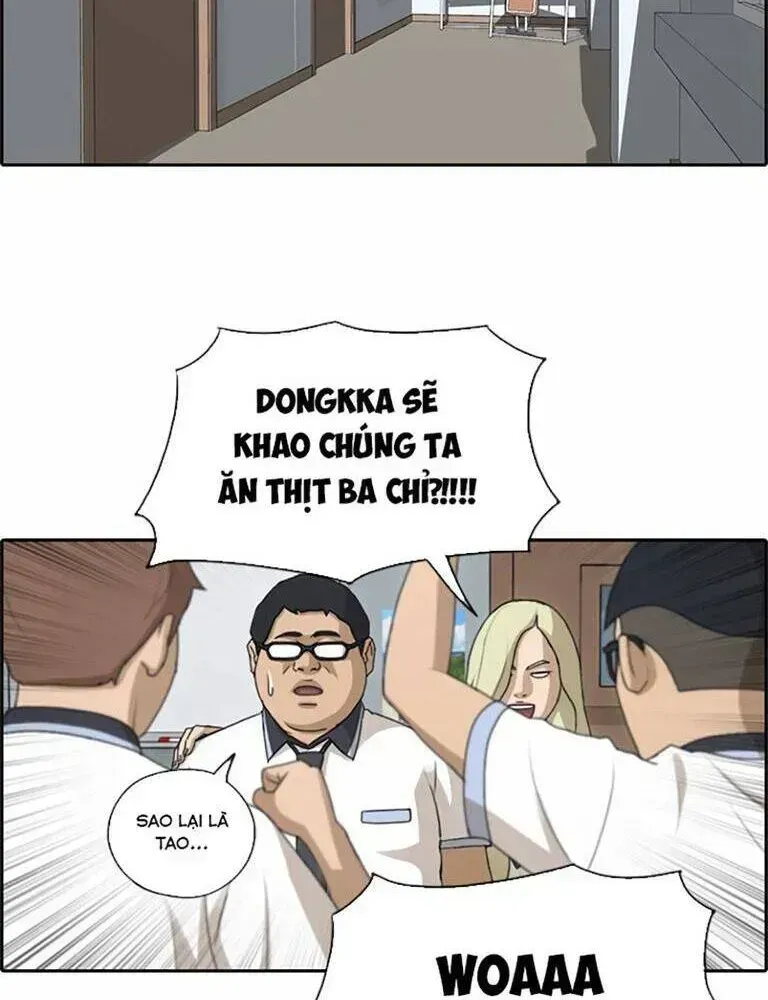 Chapter 134.9
