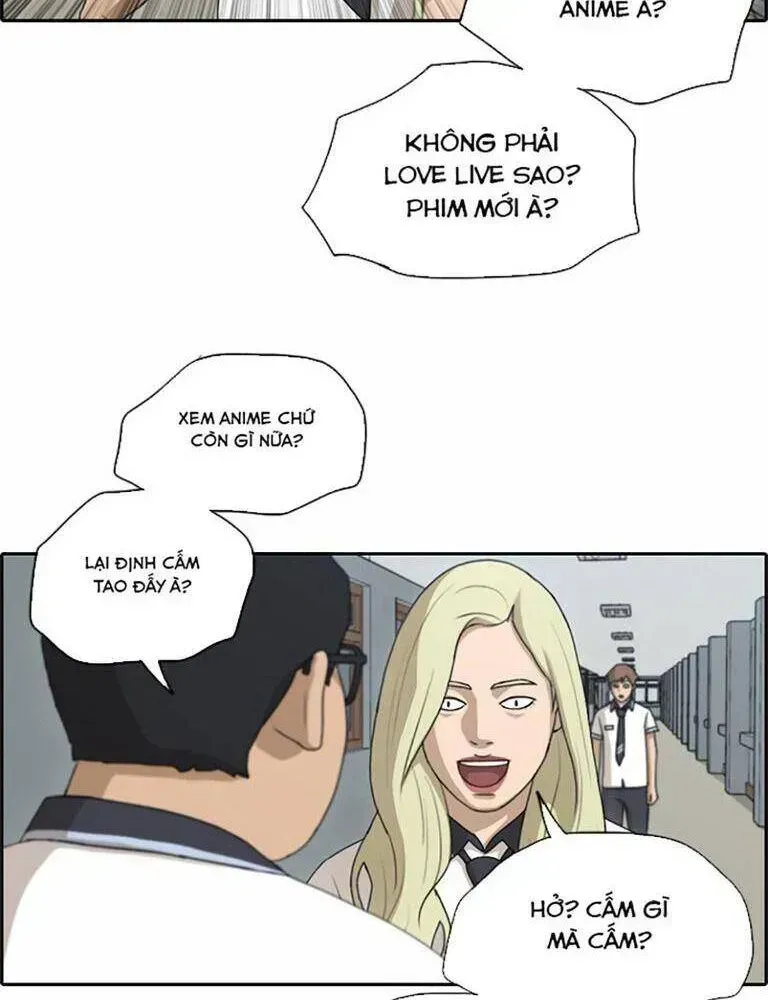 Chapter 134.9