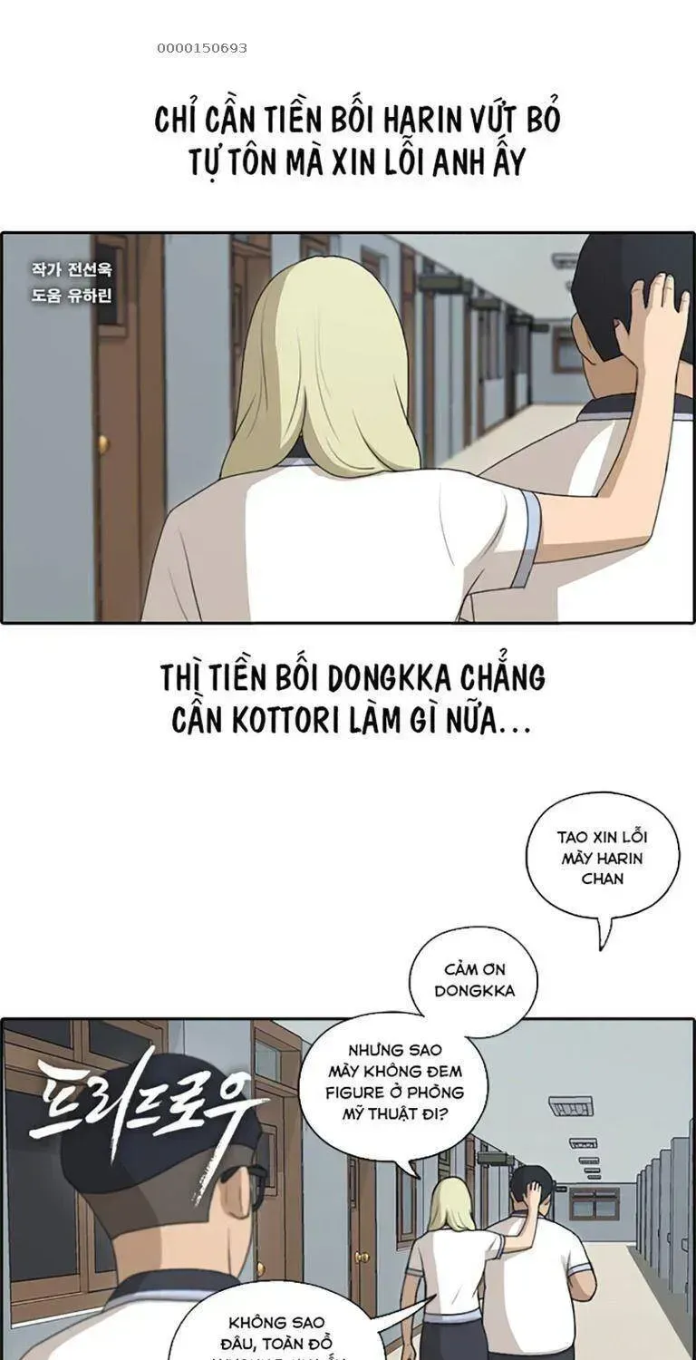 Chapter 134.9