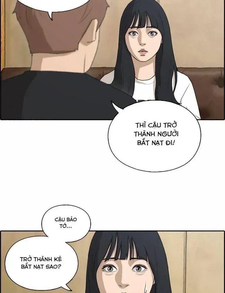 Chapter 134.9