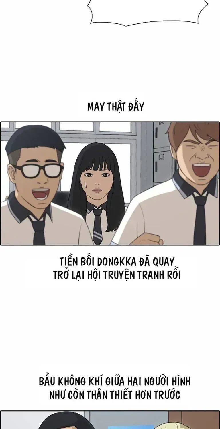 Chapter 135.1