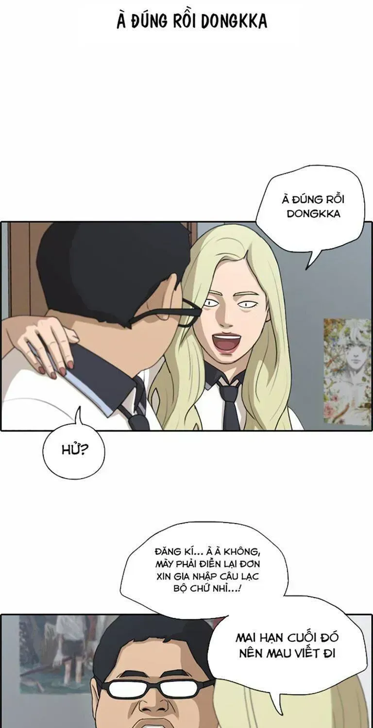 Chapter 135.1
