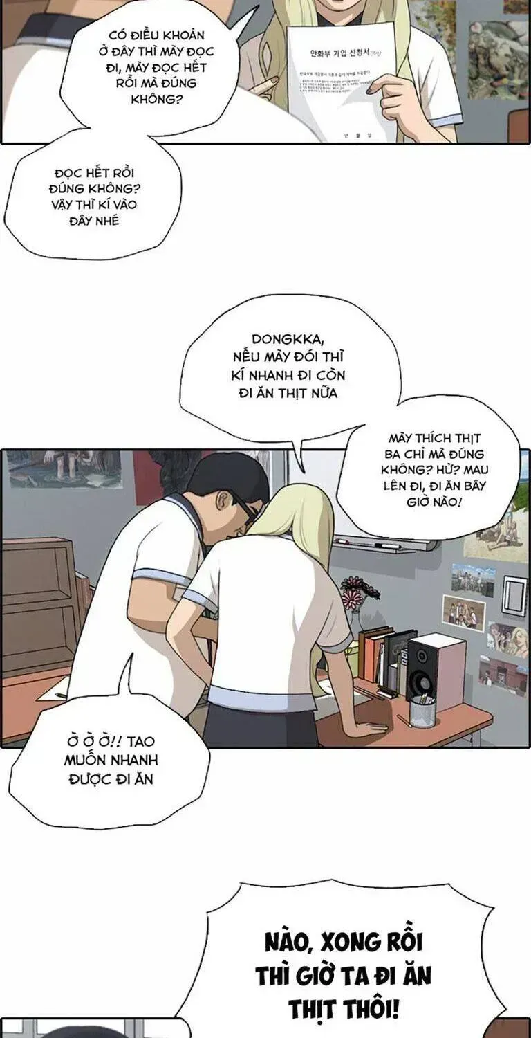 Chapter 135.1