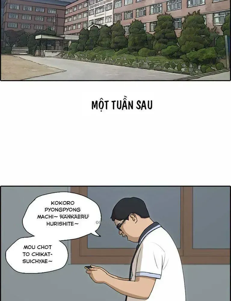 Chapter 135.1
