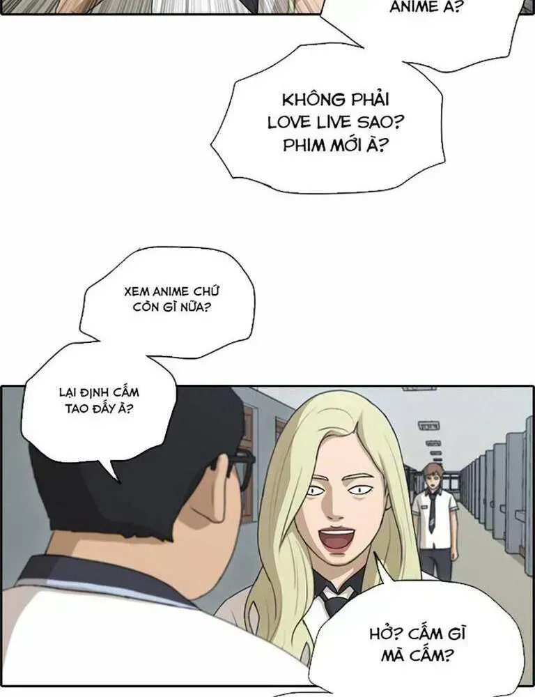 Chapter 135.1