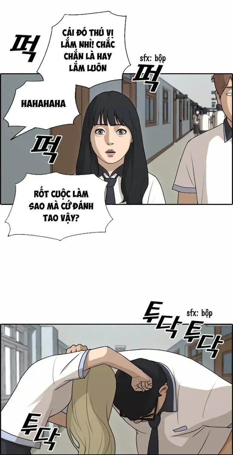 Chapter 135.1