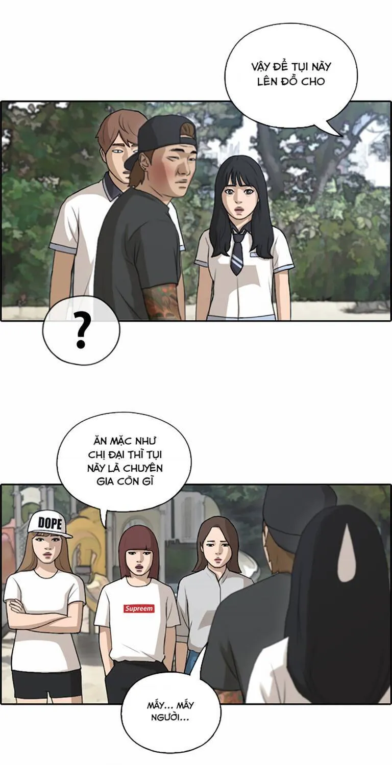 Chapter 135.2
