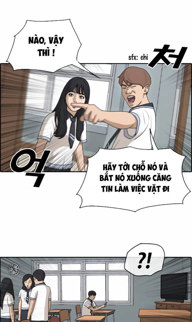 Chapter 135.3
