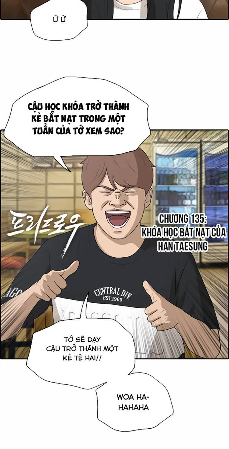 Chapter 135.3