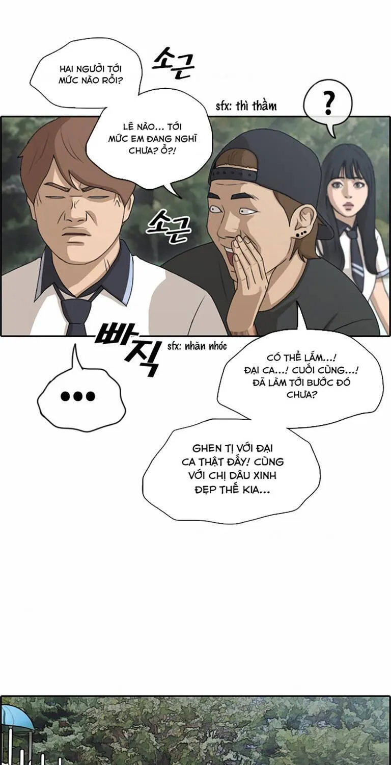 Chapter 135.3