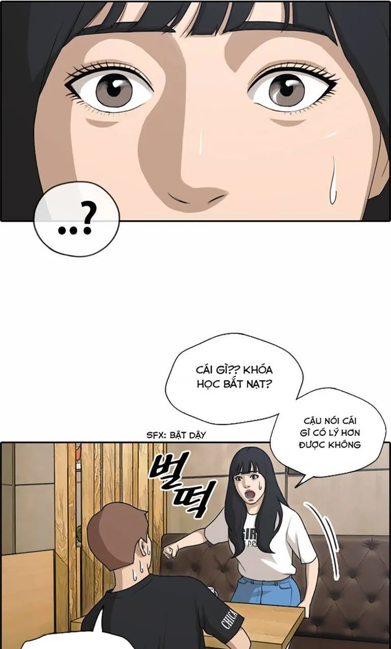 Chapter 135.3
