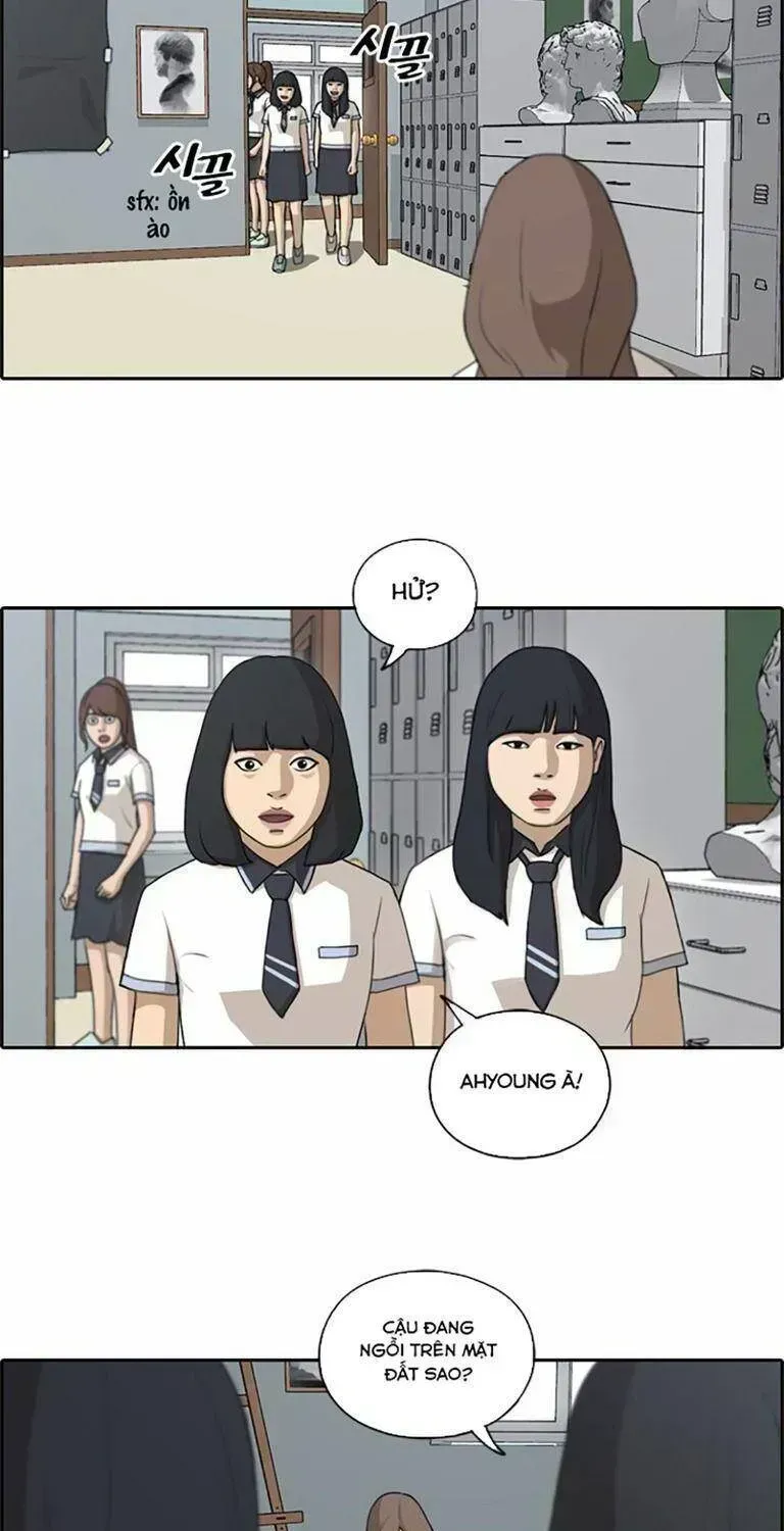 Chapter 135.4