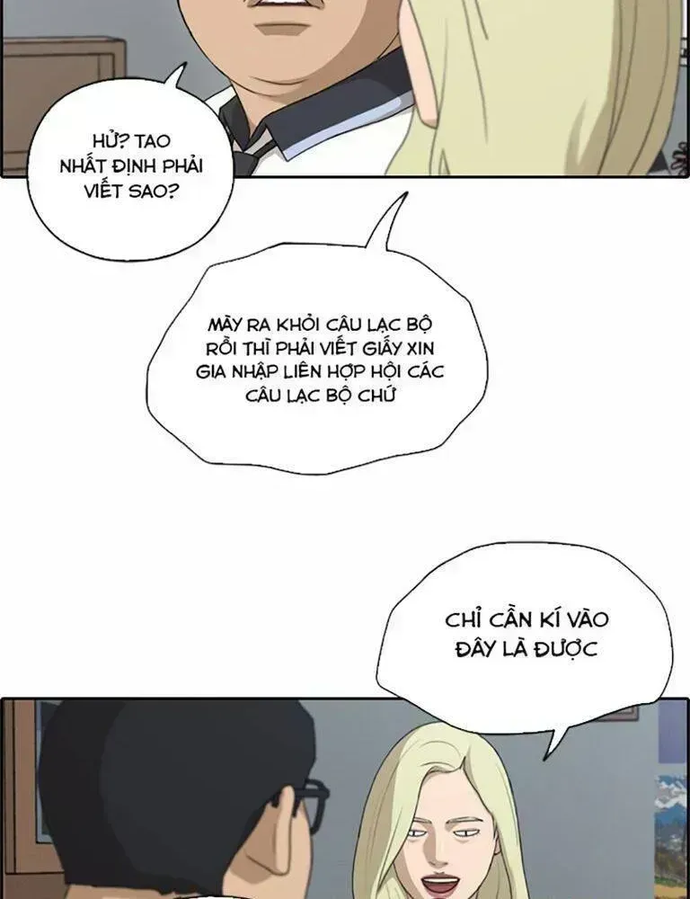 Chapter 135.4