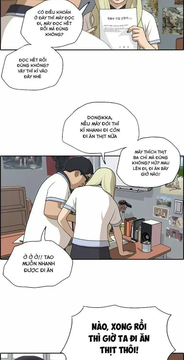 Chapter 135.4