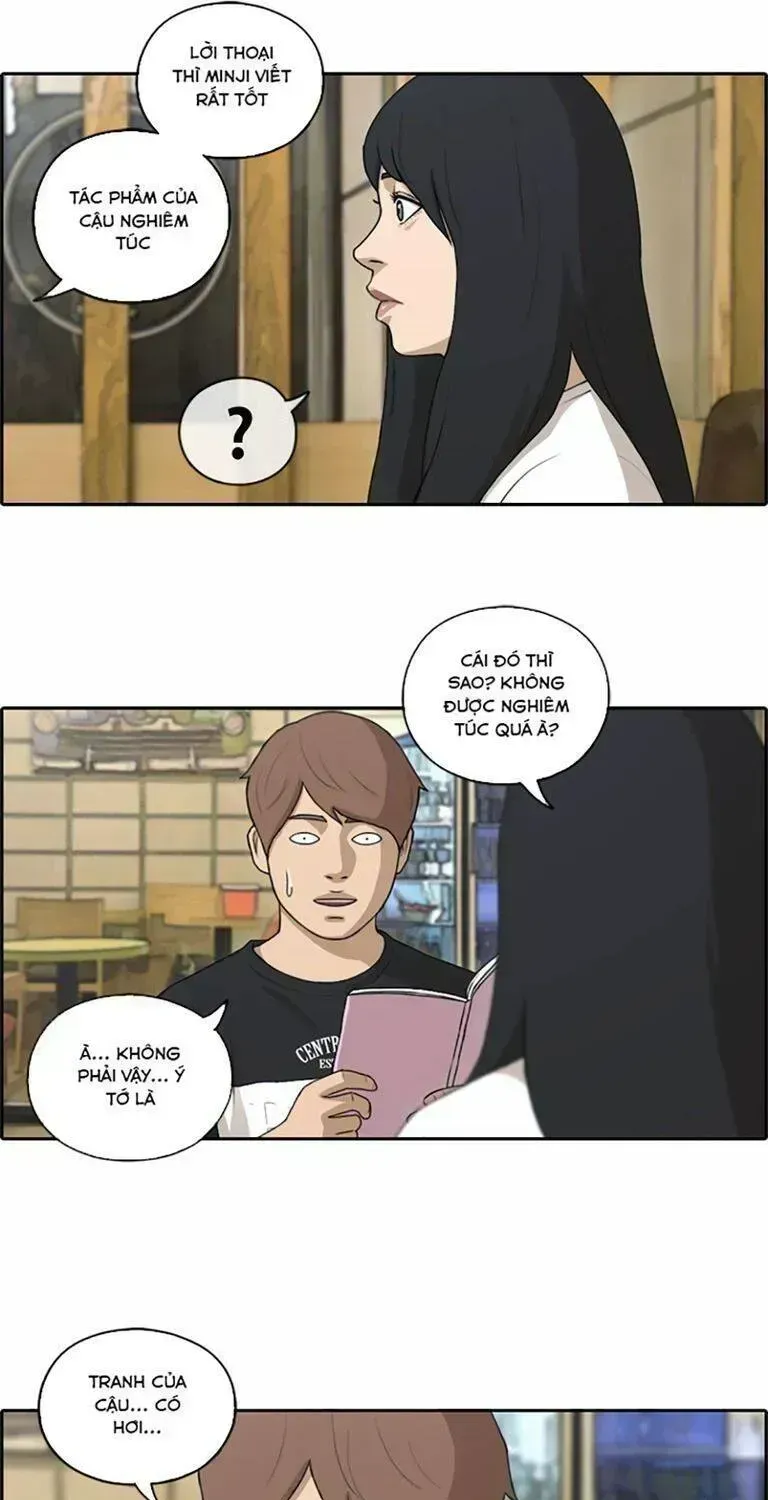 Chapter 135.4