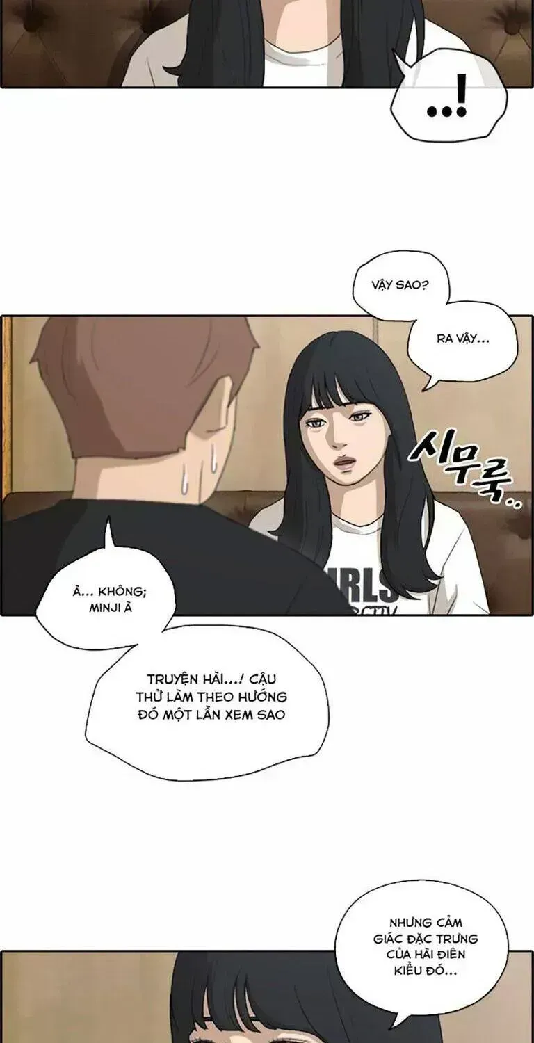 Chapter 135.4